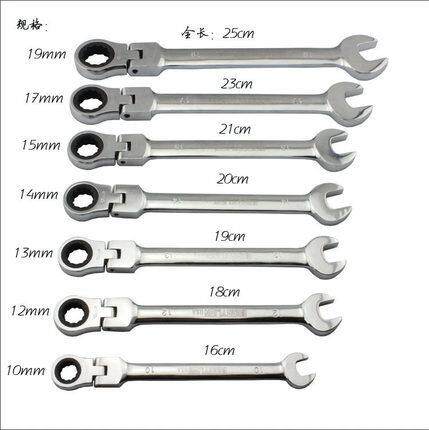 13mm /14mm Activities Ratchet Gears Wrench Flexible Open End Wrench Repair Tool, Bike Torque Spanner