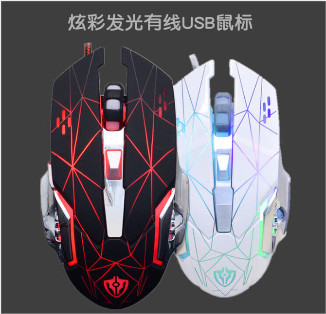 Forerunner T05 mechanical mouse metal texture wings aggravate the game aggravate the mouse hot wheel crack