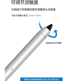 Orcia JDL-010 Active Stylus Pen Touch Pen for iPhone,ipad IOS,ANDROID-Black