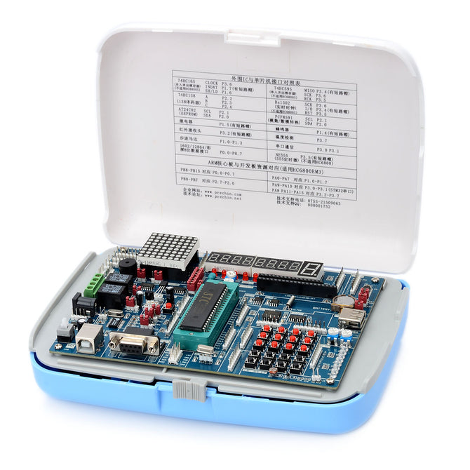 PRECHIN 51 MCU SCM Development Board w/ 1602 2.5" Touch Screen Module