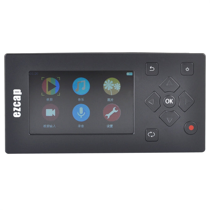 3" Screen AV Recorder Audio Video Converter w/ 8GB Memory, Convert VHS / Camcorder Tapes to Digital Format for DVD Player