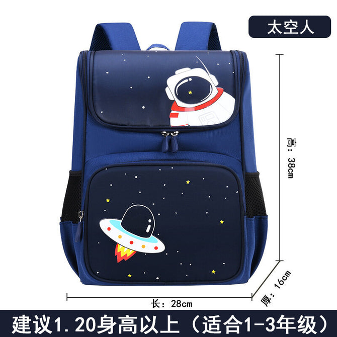 Children's school bag space bag 1-6 grade primary school bag large capacity light ridge protection bag 1868