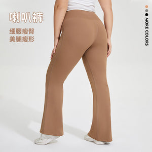 Large Size Women pants Stretch Lulu Sports Yoga Flared Pants Women's Hip Lifting Fitness Contrast Color Trousers KK192 plus size
