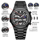 Chenxi Multi-Functional True Three Eyes Six-Pin Men's Watch Calendar Moon Phase Timing Octagonal Live Quartz men Watch CX-922