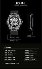 PINTIME new fashion full diamond watch men's diamond men's quartz casual watch 8093