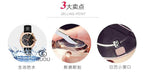 GUOU 8097 Temperament Quartz Women's Watch Large Dial Belt Trend Simple Temperament Women's Waterproof Watch Casual