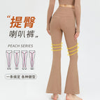 New High Waist Yoga Pants Women's Hip Lifting Sport Fitness Pants Skinny Slimming dancingYoga trousers TM0105
