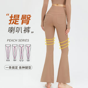 New High Waist Yoga Pants Women's Hip Lifting Sport Fitness Pants Skinny Slimming dancingYoga trousers TM0105