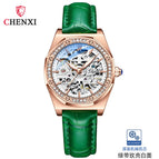 Chenxi Watch Ladies Fashion Skeleton Automatic Mechanical Watch Waterproof Luminous Watch CX-8848L
