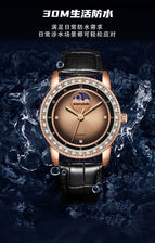 KIMSDUN high-end watch sun pattern moon phase quartz watch waterproof watch men's K-1215B