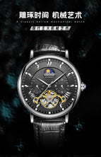 KIMSDUN Sun Moon Star Watch Men's Automatic Mechanical Watch Waterproof Skeleton Tourbillon Men's Watch K-2030A