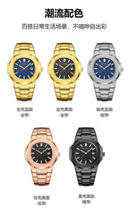 Classic watches men's business quartz watches steel strap luminous waterproof watches simple dial men's casual watches 1520