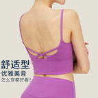 New Yoga Clothes Women's Cross Back Yoga Straps Vest Running Workout Exercise Underwear sports top