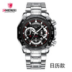 Chenxi CHENXI Men's Watch Waterproof Quartz Watch Sports Calendar Watch Men's Hot Selling Student Watch CX-029A calendar