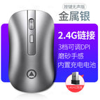 Yindiao A8 Bluetooth wireless mouse rechargeable