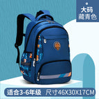The new primary and secondary school bag children's leisure school bag lightweight breathable school boys large-capacity backpack 2270