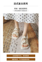 Sandals women's 2021 summer new soft flat bottom all-match outer wear soft bottom sandals and slippers women 2263-92