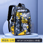 Elementary school bag boy camouflage school bag children's light casual backpack 5236
