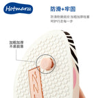 Hotmarzz2022 new ladies flip-flops non-slip casual sandals and slippers beach shoes summer HM0799