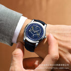 KIMSDUN Rotating Gypsophila Watch Men's Quartz Watch Luminous Waterproof Fashion Business Watch K-1216B
