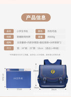 Trendy horizontal board primary school bag girls high-quality leather backpack boys ridge multi-layer large capacity