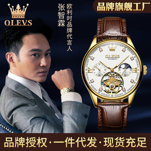 OLEVS Watch for men Automatic Mechanical Watch Fashion Trend Skeleton Flywheel Business Men's Watch 3601