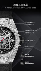 CHENXI men's fashion diamond watch men's trendy cool quartz calendar waterproof luminous watch CX-8250