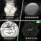 OLEVS watch for men automatic mechanical watch fashion simple waterproof men's watch quartz watch men 6635NL