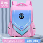 New primary school bag boys and girls all-in-one space bag lightweight children's backpack 767