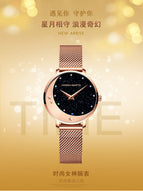 Hannah Martin 2021 new women's watches stars and moons fashionable and waterproof women's watch Starry lady Watch HM-1334-2