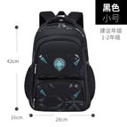 New schoolbags primary school students Korean leisure children&#39;s bags side open backpack 2278