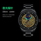 New KINYUED Skeleton Automatic Mechanical Watch Tourbillon Luminous Men's Waterproof Watch JYD-J033