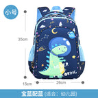 New baby kindergarten schoolbag girls and boys light leisure mini shoulder bag 3-6 years old baby bags 5607 schoolbag