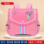 New Cartoon Children's Backpack Horizontal Burden Relief Spine Protection Primary School Student Schoolbag BG6818