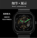 CHENXI Square fashion new automatic mechanical watch men's waterproof business men's casual watch CX-8810A