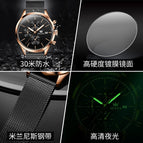 2022 OLEVS watch for men New Men's watch sports chronograph fashion quartz watch simple men's watch 2881