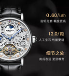 KINYUED New Dual Time Zone Skeleton Luminous Automatic Mechanical Watch Men's Fashion Business Belt Mechanical Watch J078
