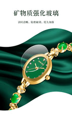 MKGO Light Luxury Small Fashion Simple Small Green Plate High Grade Jade Chalcedony Bracelet Women's Waterproof Watch M8106