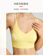Women Yoga sports Bra Summer New Lulu Thin Cross Straps Cloud Sense Sports Vest Sexy Beauty Back Bra top
