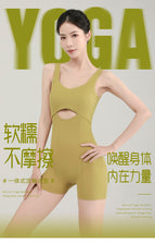 Yoga Clothes Women's Summer Jumpsuit Sports Shorts One-Piece Jumpsuit Tight Fitness Dancing Dress ENY304