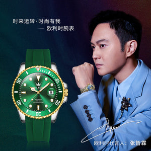 OLEVS Automatic mechanical watch men's green Luminous Lux men's watch waterproof business watch 6650