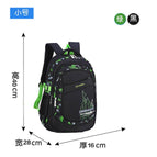 Backpack for primary and secondary school students waterproof lightweight schoolbag boys and Girls bag children aged 6-12 532