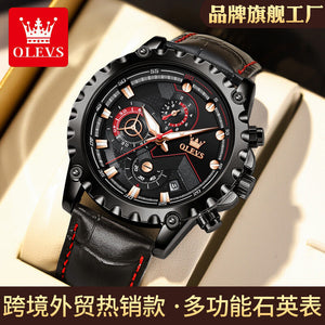 OLEVS men's watch fashion multi-functional calendar luminous men's quartz watch 2873DP