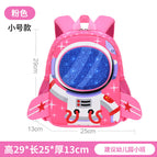 New kindergarten cartoon schoolbag girl boy cute childish children mini backpack bag 5803