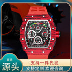 PINTIME Barrel Watch Men's Quartz Watch Watch Multifunctional Luminous Calendar Silicone men's casual  Watch 8132