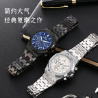 Alloy multi-functional sports watch BESTWIN men's watch dial luminous waterproof men's watch butterfly buckle 946