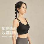 Yoga sports Bra Cross Beauty Back Exercise women Summer New Medium Tenacity Yoga Fitness Running running dancing Spaghetti Strap Sports Bra