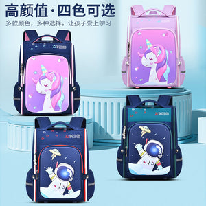 New Primary School Student Boy and Girl Schoolbag Cartoon Cute One-Piece All-Open Children's Backpack 5623