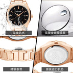 PINTIME Watch Men's Starry Fashion Business Casual Men's quartz Watch 2623