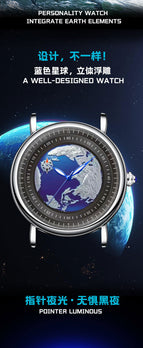 KIMSDUN New High Grade 3D Wandering Earth Fashion Automatic Mechanical Watch Men's Watch Waterproof K-2026A